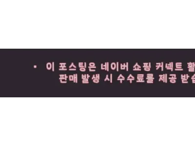 이해관계문구
